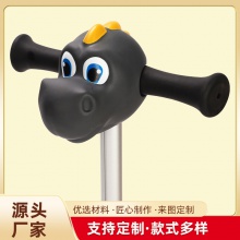 童车配件防撞卡通头恐龙头滑板车配饰玩偶玩具滑板车配件
