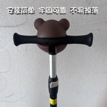 棕色小熊可爱造型儿童滑板车防撞卡通头装饰柔软BC酷奇滑板车通用