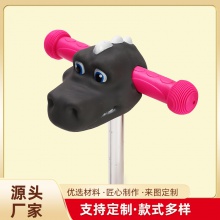 灰色鳄鱼儿童滑板车配饰防撞卡通时尚可优比贝易酷奇通用配饰