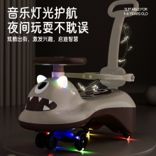 儿童扭扭车1一3岁男宝宝女溜溜摇摆大人可坐防侧翻玩具妞妞摇摇车