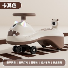 儿童扭扭车1一3岁男宝宝女溜溜摇摆大人可坐防侧翻玩具妞妞摇摇车