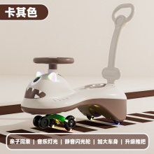 儿童扭扭车1一3岁男宝宝女溜溜摇摆大人可坐防侧翻玩具妞妞摇摇车