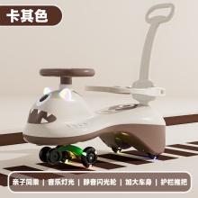 儿童扭扭车1一3岁男宝宝女溜溜摇摆大人可坐防侧翻玩具妞妞摇摇车