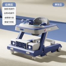 儿童宝宝学步车助步车防侧翻餐盘多种功能手推车防o型腿音乐遮阳棚
