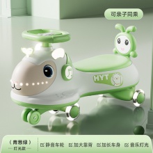 静音闪光轮滑行大人可坐男女孩溜溜车儿童扭扭车防侧翻万向轮