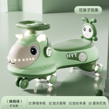 静音闪光轮滑行大人可坐男女孩溜溜车儿童扭扭车防侧翻万向轮
