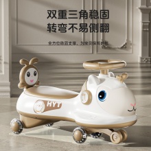 静音闪光轮滑行大人可坐男女孩溜溜车儿童扭扭车防侧翻万向轮