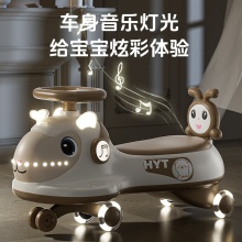 静音闪光轮滑行大人可坐男女孩溜溜车儿童扭扭车防侧翻万向轮