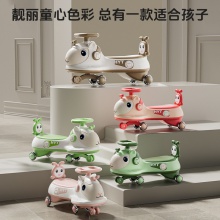 静音闪光轮滑行大人可坐男女孩溜溜车儿童扭扭车防侧翻万向轮