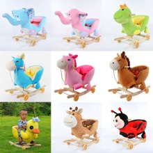 儿童木马溜溜车宝宝安抚摇椅周岁礼物卡通毛绒动物摇马摇摆木制车
