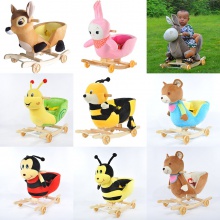 儿童木马溜溜车宝宝安抚摇椅周岁礼物卡通毛绒动物摇马摇摆木制车