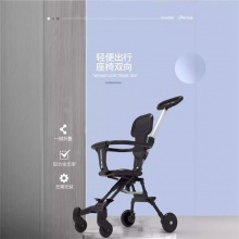 溜娃神器手推车轻便可折叠儿童遛娃四轮宝宝旅行婴儿车双向高景观