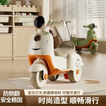 新款木兰滑行车1-3岁可推可滑平衡车宝宝儿童男孩女孩三轮平衡车