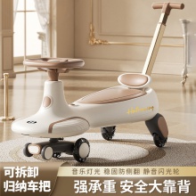 新款儿童扭扭车1-3-6岁男女宝宝溜溜车防侧翻大人可坐厂家