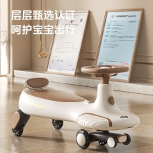 新款儿童扭扭车1-3-6岁男女宝宝溜溜车防侧翻大人可坐厂家