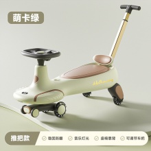 新款儿童扭扭车1-3-6岁男女宝宝溜溜车防侧翻大人可坐厂家