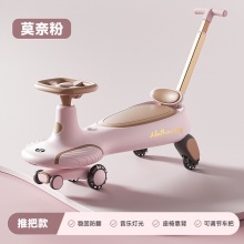 新款儿童扭扭车1-3-6岁男女宝宝溜溜车防侧翻大人可坐厂家