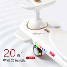 儿童扭扭车1-3-6岁溜溜车N1婴儿宝宝大人可坐妞妞车儿童摇摆车