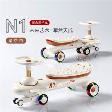 儿童扭扭车1-3-6岁溜溜车N1婴儿宝宝大人可坐妞妞车儿童摇摆车