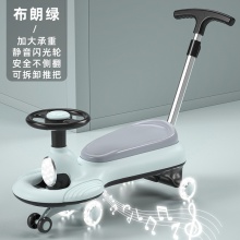 新款儿童扭扭车防侧翻万向轮静音闪光轮滑行大人可坐男女孩溜溜车