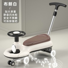 新款儿童扭扭车防侧翻万向轮静音闪光轮滑行大人可坐男女孩溜溜车