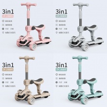 新款儿童滑板车1一6周岁礼物五合一宝宝可坐可推学步小孩滑板