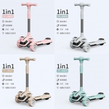 新款儿童滑板车1一6周岁礼物五合一宝宝可坐可推学步小孩滑板