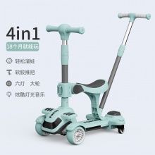 新款儿童滑板车1一6周岁礼物五合一宝宝可坐可推学步小孩滑板