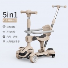 新款儿童滑板车1一6周岁礼物五合一宝宝可坐可推学步小孩滑板