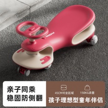 儿童扭扭车1-3岁防侧翻玩具音乐静音轮男女宝宝摇摆车