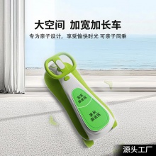 儿童溜溜车新款万向轮男女幼儿摇摇玩具宝宝1-6岁防侧翻N1扭扭车