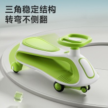 儿童溜溜车新款万向轮男女幼儿摇摇玩具宝宝1-6岁防侧翻N1扭扭车