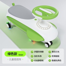 儿童扭扭车男女小孩1一5岁滑滑车防侧翻静音万向轮宝宝溜溜摇摆车