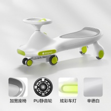 扭扭车儿童滑滑车玩具2-8岁静音防侧翻音乐摇摆车溜溜车