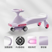 扭扭车儿童滑滑车玩具2-8岁静音防侧翻音乐摇摆车溜溜车