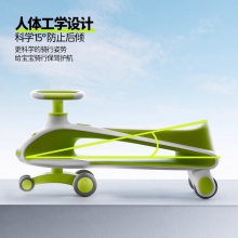 儿童扭扭车1-3-6岁婴儿宝宝溜溜妞妞摇摇车大人可坐防侧翻