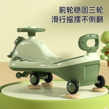 儿童扭扭车1一3岁男宝宝女溜溜车大人可坐防侧翻摇摇摆玩具妞妞车