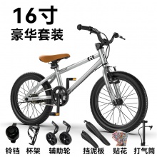 新款16寸20寸儿童自行车 宝宝童车脚踏车简易款自行车 山地自行车