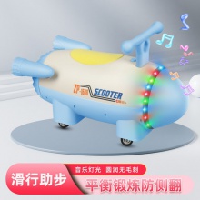 飞机溜溜车2岁儿童男女卡通宝宝玩具静音轮防侧翻滑行车益智