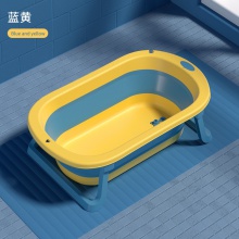 婴儿洗澡盆大号浴桶浴盆坐躺小孩家用宝宝可折叠幼儿新生儿童用品