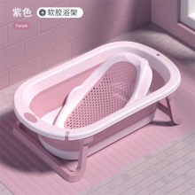 婴儿洗澡盆大号浴桶浴盆坐躺小孩家用宝宝可折叠幼儿新生儿童用品