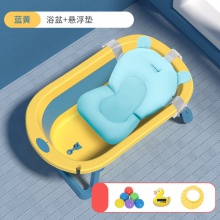 婴儿洗澡盆大号浴桶浴盆坐躺小孩家用宝宝可折叠幼儿新生儿童用品
