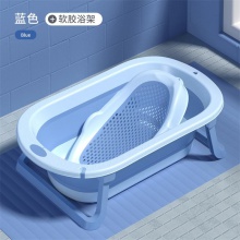 婴儿洗澡盆大号浴桶浴盆坐躺小孩家用宝宝可折叠幼儿新生儿童用品