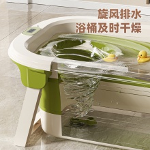 加高婴儿洗澡浴盆宝宝浴桶大号折叠坐躺小孩家用新生儿用品洗澡桶