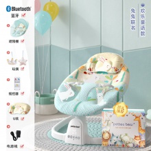 新款哄娃神器安抚摇椅可调节带餐盘宝宝哄睡摇篮床可摇摆婴儿床