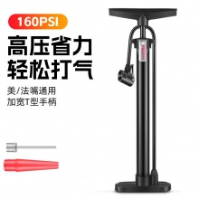 自行车打气筒家用立式充气筒高压气筒电动车骑行装备