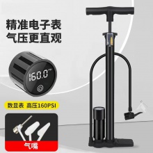 新款高压打气筒自行车电动车摩托汽车篮球充气筒落地式 打气筒