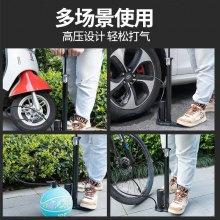 新款高压打气筒自行车电动车摩托汽车篮球充气筒落地式 打气筒