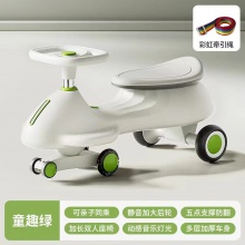 儿童扭扭车1-3-6-岁防侧翻摇摆滑行车宝宝车子万向轮溜溜车