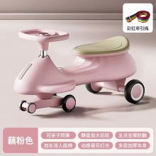 儿童扭扭车1-3-6-岁防侧翻摇摆滑行车宝宝车子万向轮溜溜车